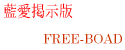 ���X�̏��̎q�Ƀ��b�Z�[�W�𑗂낤