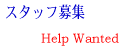 ���E���W���f�B��W